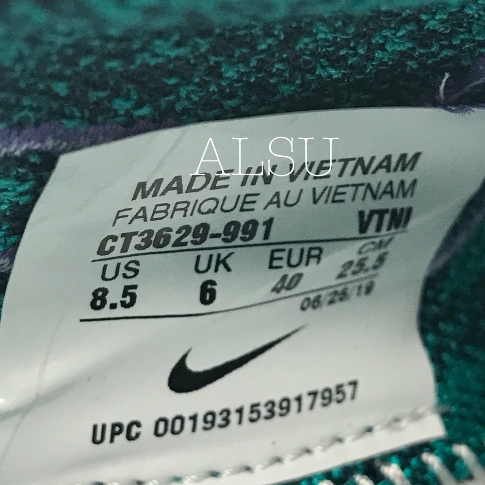 Nike Custom Odyssey React FL 2 Melin Turquoise W - Picture 8 of 8